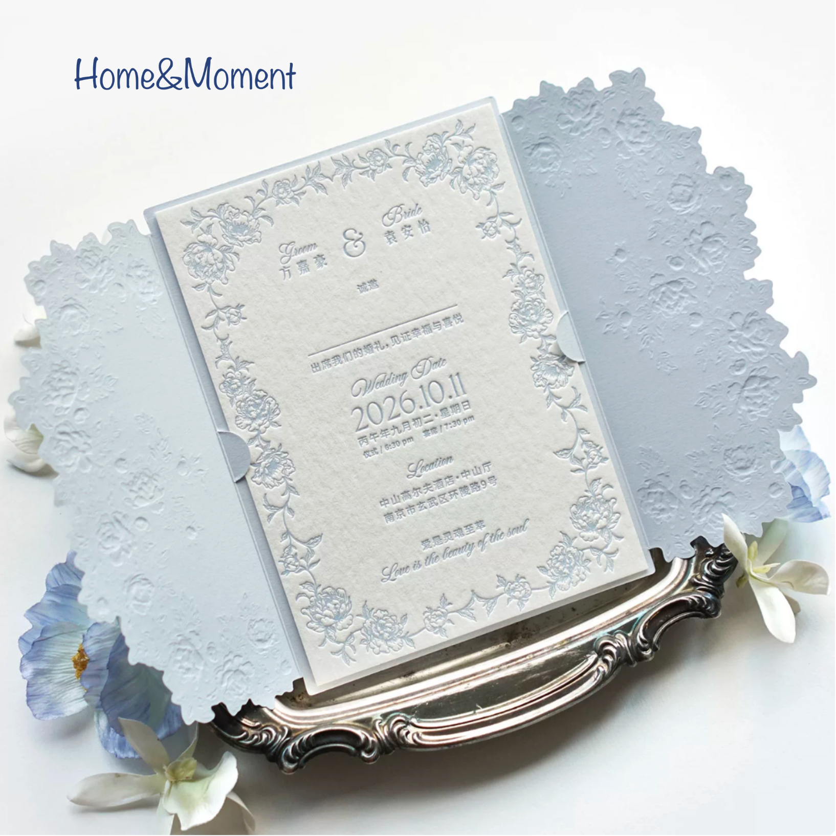 Sky Blue Letterpress Wedding Invitation — Embossed Gold Foil Custom Cards