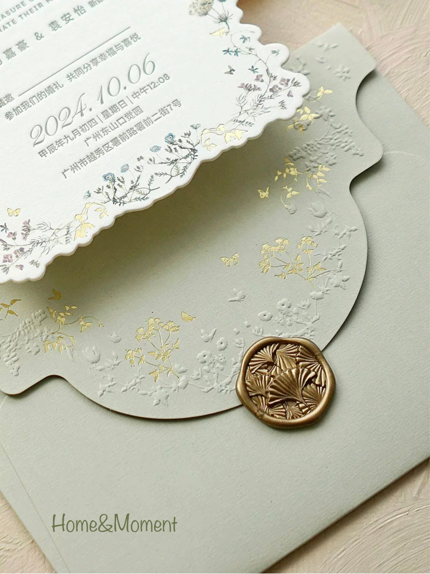 Greyish Green Wedding Invitation Suite — Die-Cut Gold Foil with Matching Envelope & Wax Seal