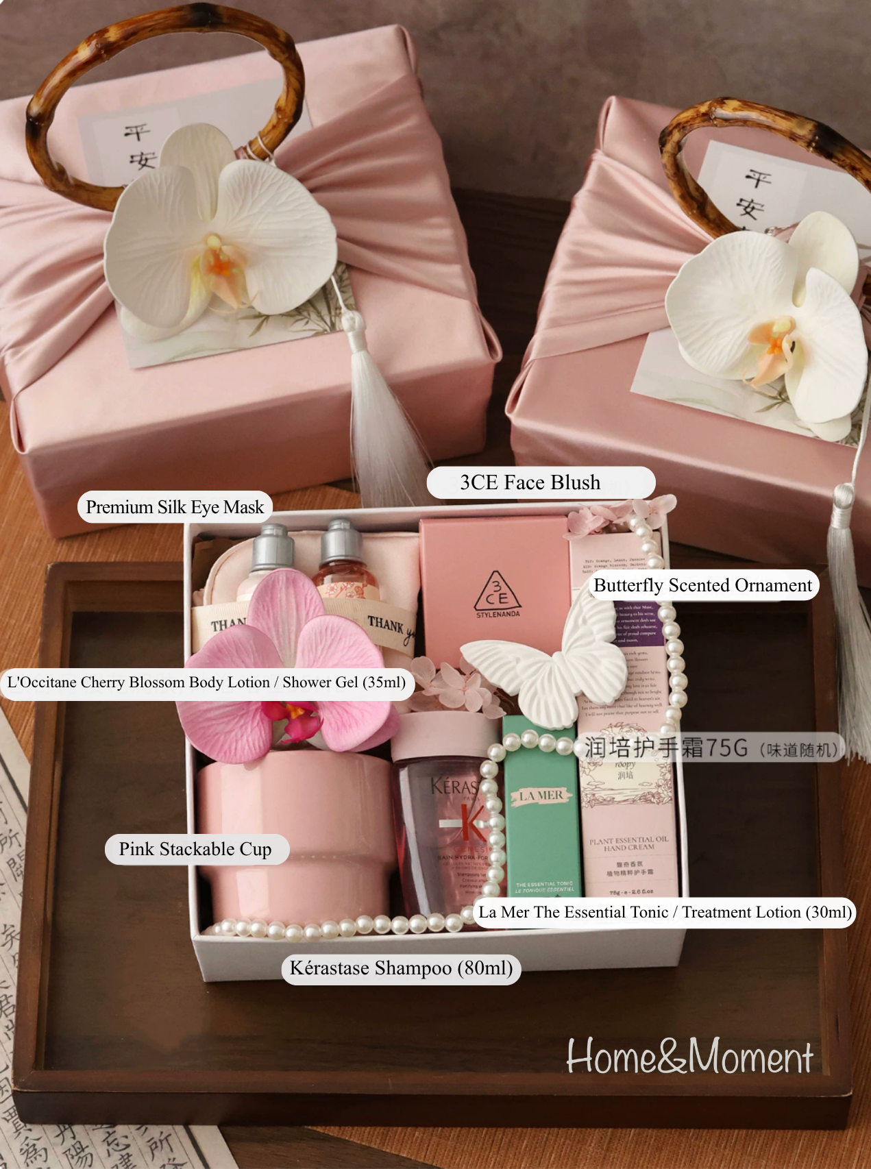 Song Dynasty Blush Gift Box — Luxury Curated Beauty Set｜Wedding