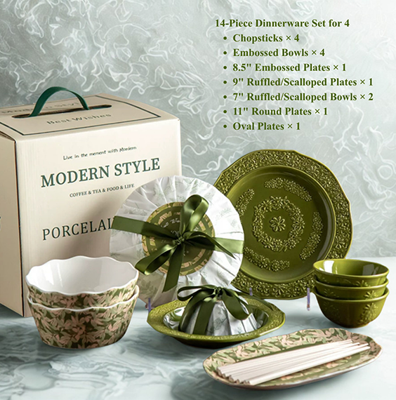Green Embossed Porcelain Dinnerware Gift Set